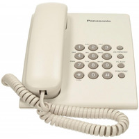 KX-TS500 White Przewodowy/White