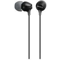 Suchawki EX Serie 9mm MDR-EX15LP black