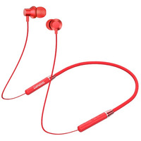 Suchawki douszne Bluetooth HE05 czerwone
