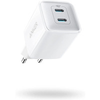adowarka PowerPort III 40W 2xUSB-C Biaa