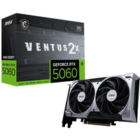 Karta graficzna GeForce RTX 5060 8G VENTUS 2X OC