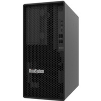 Serwer Server ThinkSystem ST45 V3 AMD EPYC 4124P 7DH5A00SEA