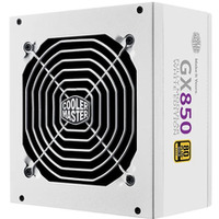 Zasilacz MWE GOLD 850 V2 ATX 3.1 WHITE EDITION, 80+ GOLD