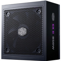 Zasilacz MWE GOLD 850 V3 ATX 3.1, 80+ GOLD, Full Modular