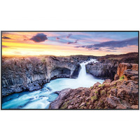 Monitor profesjonalny QH50B 50 cali Matowy 24h/7 700(cd/m2) 3840 x 2160 (UHD) S10 Player (Tizen 6.5) WiFi/BT 3 lata On-Site (LH50QHBEBGCXEN)