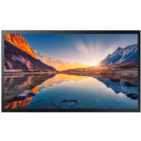 Monitor profesjonalny QM43B-T 43 cale Matowy, Dotykowy 24h/7 500(cd/m2) 3840x2160 (UHD) S10 Player (Tizen 6.5) Wi-Fi/BT 3 lata On-Site (LH43QMBTBGCXE