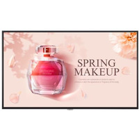 Monitor 49 cali 49UH7J-H IPS 700cd/m2 24/7