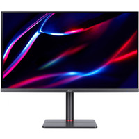 Monitor 27 cali Nitro XV275KVymipruzx IPS/160Hz/Audio