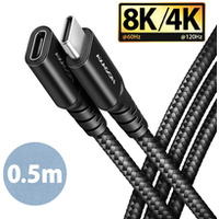 BUCM32-CF05AB Kabel przedłużacz Gen2 USB-C - USB-C 0.5m, 5A, 20Gbps, PD 240W, oplot, czarny