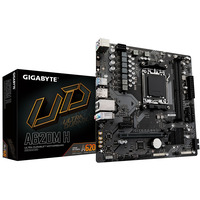 Pyta gwna A620M H AM5 2DDR5 HDMI/DP M.2 mATX