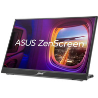 Monitor 16 cali MB16QHG