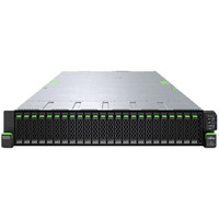 Serwer PRIMERGY RX2540 M7 16X2.5 /ERP Lot9 VFY:R2547SC020PL