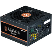 Zasilacz GigaMax III 850W 80+ BRONZE ATX 3.0