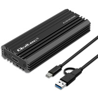 Obudowa | kiesze NV2270 na dysk M.2 SSD | SATA | NVMe | USB-C | 2TB