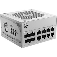 Zasilacz modularny MAG A850GL PCIE5 850W 80PLUS GOLD biay