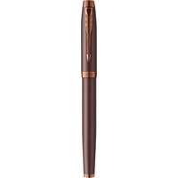 Piro kulkowe Parker Im Professionals Monochrome Burgundy PARKER 2190513, giftbox