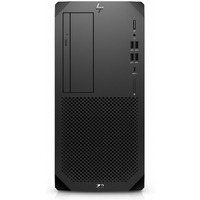 Stacja robocza Z2 typu Tower G9 i7-14700K 1TB/32GB/W11P 8T1F6EA