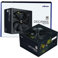 Zasilacz ZM600-LX3 Decamax 600W