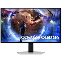 Monitor gamingowy Odyssey G6 27 cali LS27DG600SUXEN