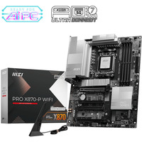 Pyta gwna PRO X870-P WIFI AM5 4DDR5 ATX