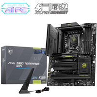 Pyta gwna MAG Z890 TOMAHAWK WIFI s1851 4DDR5 ATX