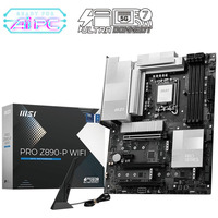 Pyta gwna PRO Z890-P WIFI s1851 4DDR5 ATX
