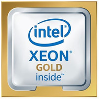 Procesor Xeon-Gold 5515+ do HPE P67079-B21