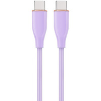 Kabel USB C(M) do USB C(M) 1.5M fioletowy