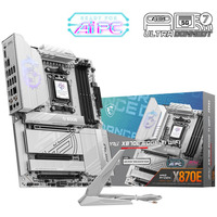 Pyta gwna MPG X870E EDGE TI WIFI AM5 4DDR5 ATX
