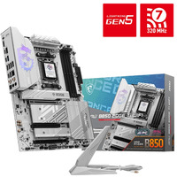 Płyta główna MPG B850 EDGE TI WIFI AM5 4DDR5 ATX