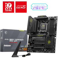 Pyta gwna MAG B850 TOMAHAWK MAX WIFI AM5 4DDR5 ATX