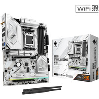 Pyta gwna B850 Steel Legend WiFi AM5 4DDR5 ATX