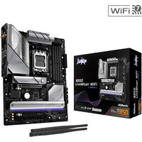 Pyta gwna B850 LIVEMIXER WIFI AM5 4DDR5 USB3.2 ATX