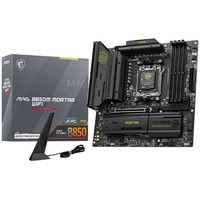 Pyta gwna MAG B850M MORTAR WIFI AM5 4DDR5 mATX