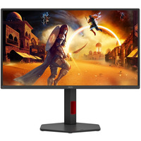 Monitor Q25G4SR 24.5 cala Fast IPS 300Hz HDMIx2 DP Pivot Goniki