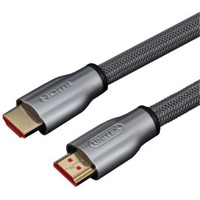 Kabel HDMI M/M 10m, v2.0, oplot, złoty, Y-C142RGY