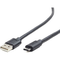 Kabel USB 2.0 Type C BM/CM 1 m