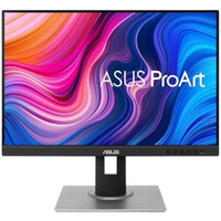 Monitor 24.1 cala PA248QV IPS HDMI DP VGA 4xUSB3.0 PIVOT Głośnik