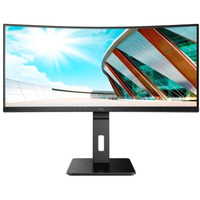 Monitor CU34P2A 34 cale VA Curved 100Hz HDMIx2 DP regulacja wysokości
