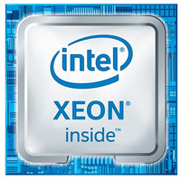 Procesor Intel Xeon-S 4210R Kit DL360 Gen10 P15974-B21