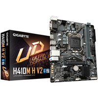 Pyta gwna H410M H V2 s1200 2DDR4 HDMI/D-SUB M.2 mATX