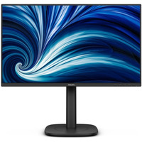 Monitor 24B2N3200J 23.8 cala IPS 120Hz HDMI DP VGA Pivot Gloniki