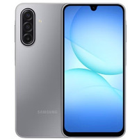 Smartfon Galaxy A17 5G 4/128GB Retail szary