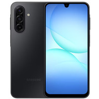 Smartfon Galaxy A17 5G 8/256GB Retail czarny
