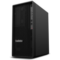 Stacja robocza ThinkStation P2 Tower G2 30JQ003QPB W11Pro Ultra 7265/32GB/1TB/RTX 5060 8GB + INT/vPro/3YRS OS