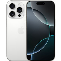 iPhone 16 Pro 1TB - Tytan biay