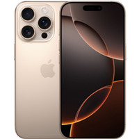 iPhone 16 Pro 1TB - Tytan pustynny