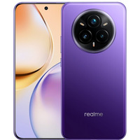 Smartfon Realme 14 Pro+ 12/512 GB Nebula Purple RMX5051