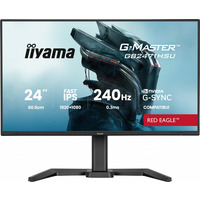 Monitor 23.8 cala GB2471HSU-B1 IPS, FHD, 240Hz, 2xHDMI, DP, 1xUSB 3.2, 1xUSB C, Adaptive G-SYNC - 1920 x 1080 @48-240Hz DisplayPort Only, HA