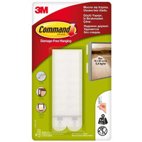 Rzepy COMMAND (17207), do wieszania obrazów, wąskie, 4szt., białe